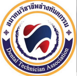DTA Logo